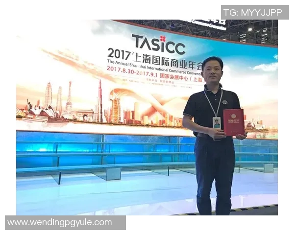 问鼎国际-问鼎国际